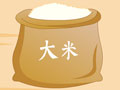 為什么要適當(dāng)?shù)爻源旨Z？