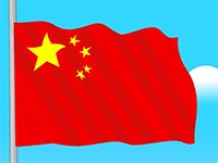 升國(guó)旗